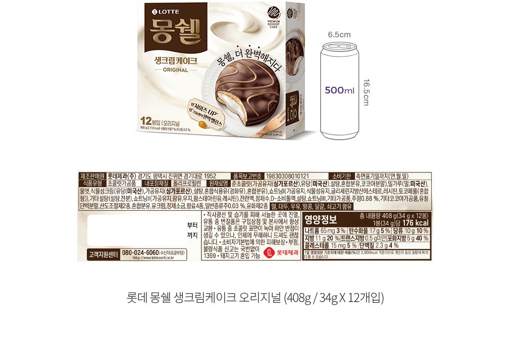 자세히보기 이미지