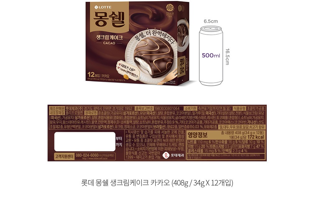 자세히보기 이미지