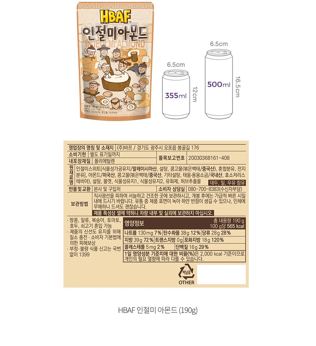 자세히보기 이미지