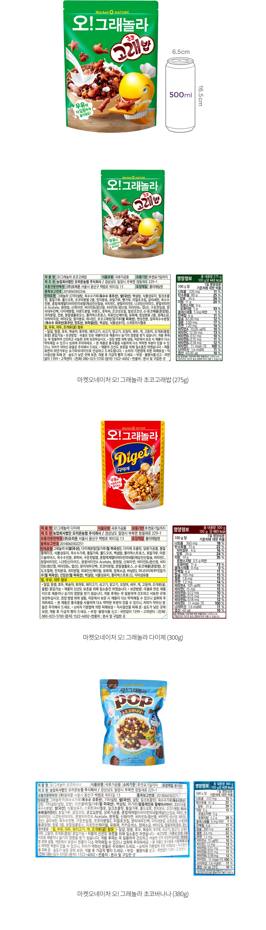 자세히보기 이미지