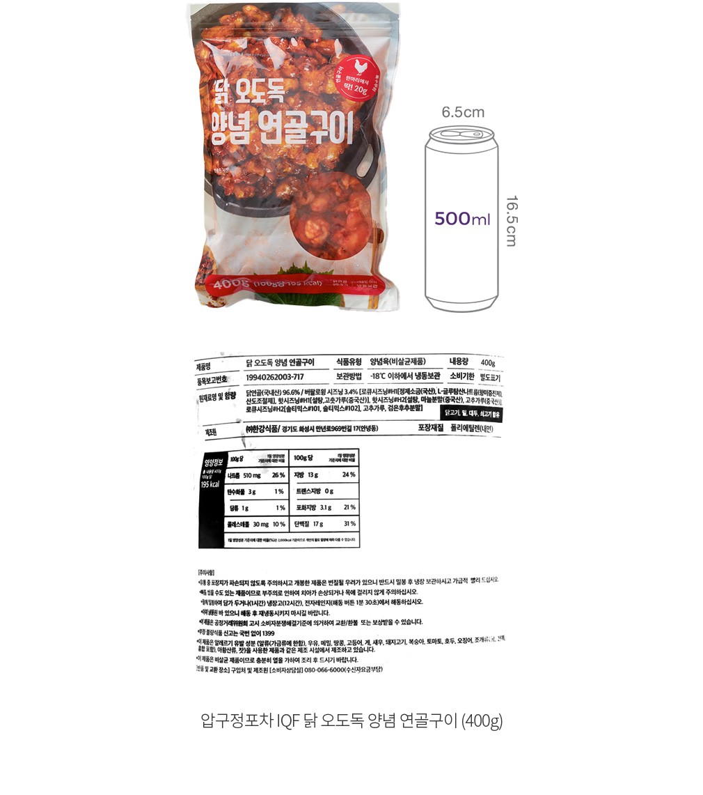 자세히보기 이미지