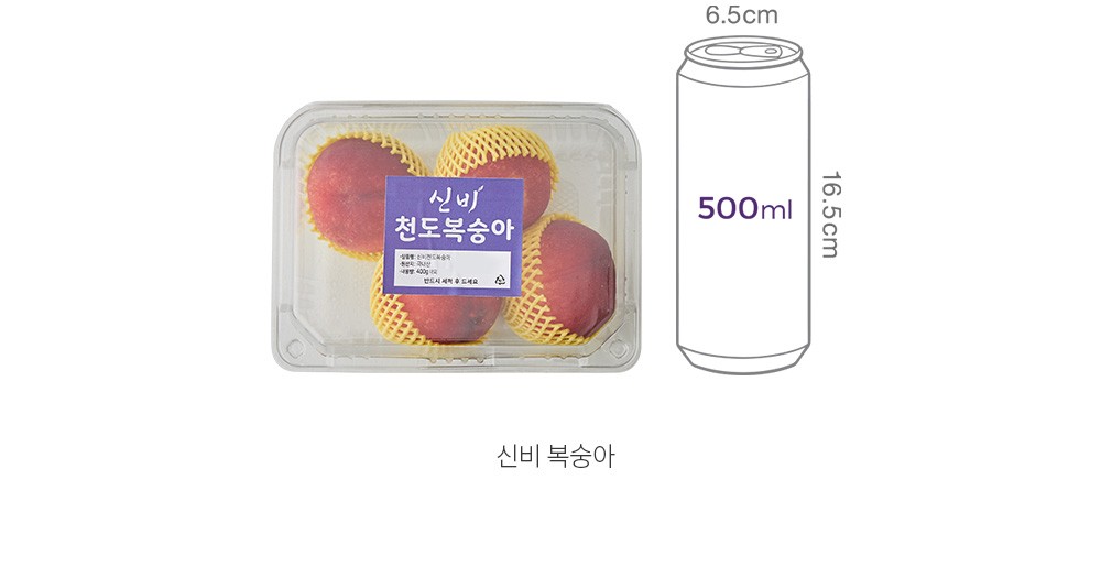 자세히보기 이미지