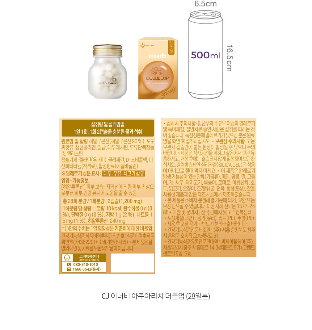 자세히보기 이미지