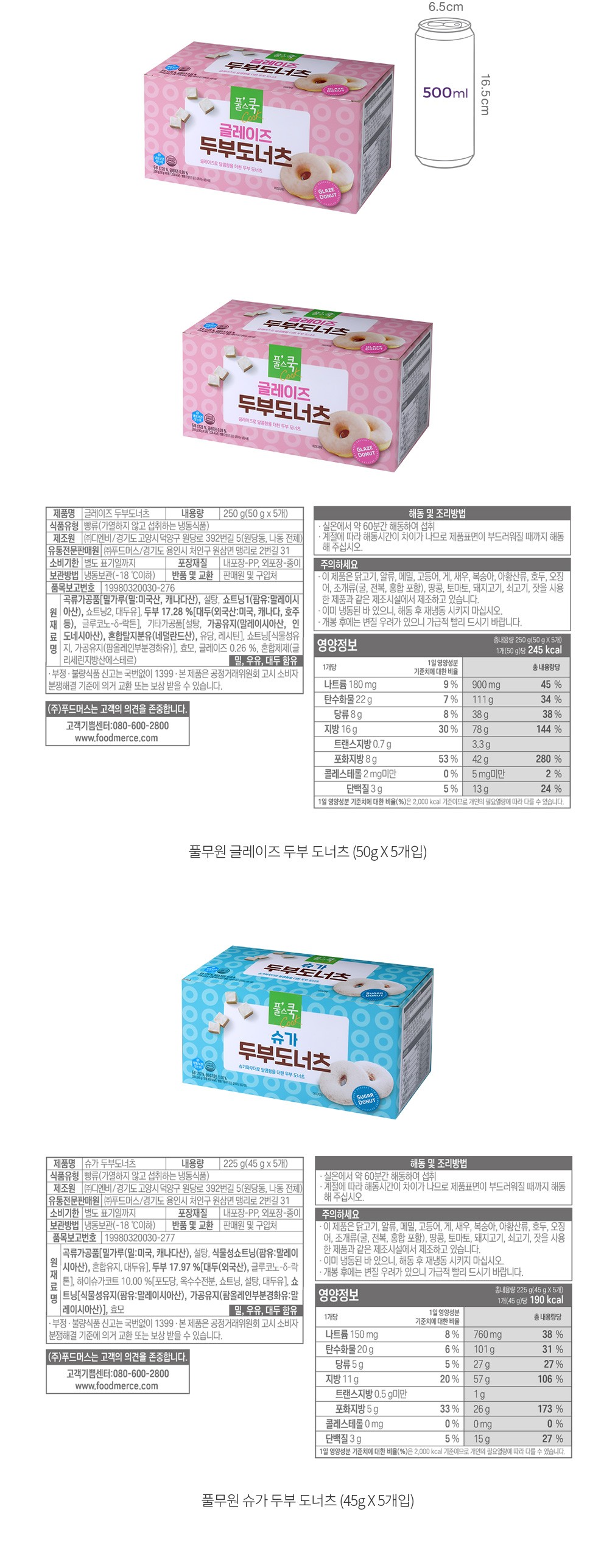 자세히보기 이미지