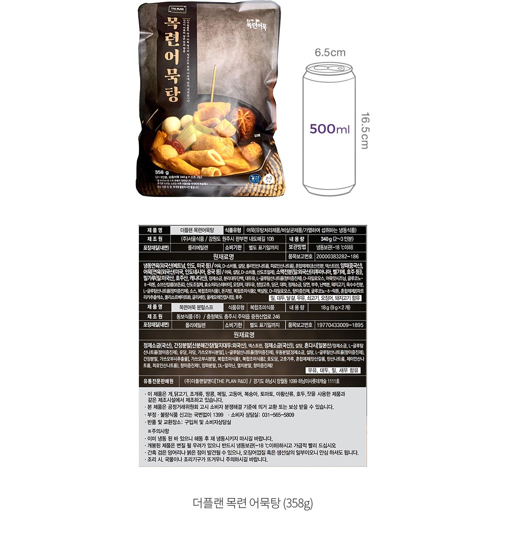 자세히보기 이미지