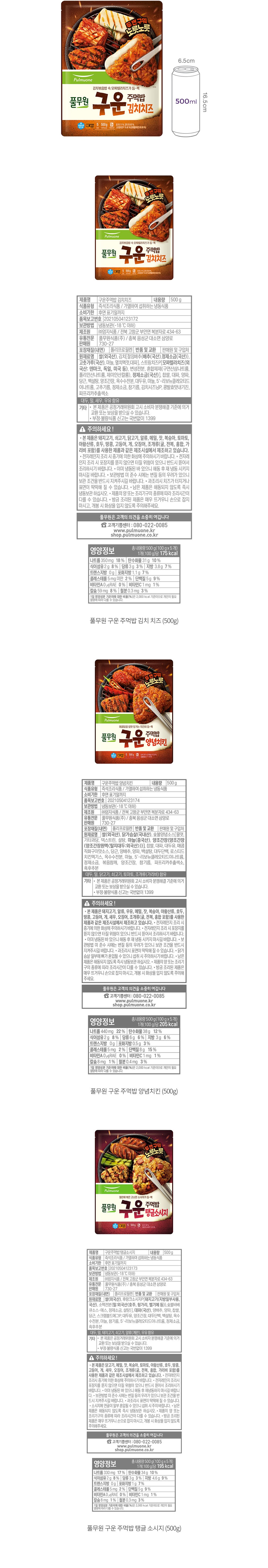 자세히보기 이미지
