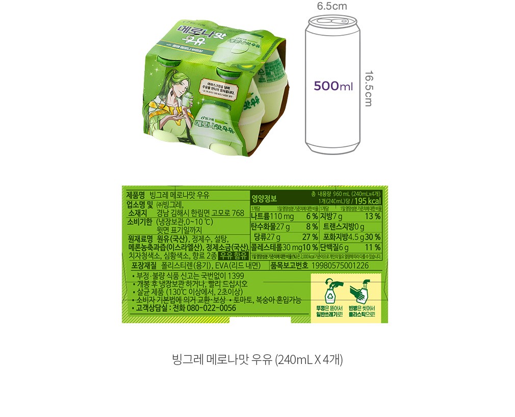 자세히보기 이미지