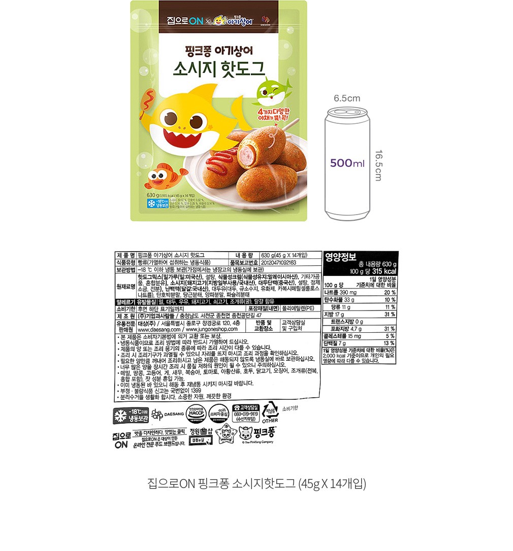 자세히보기 이미지