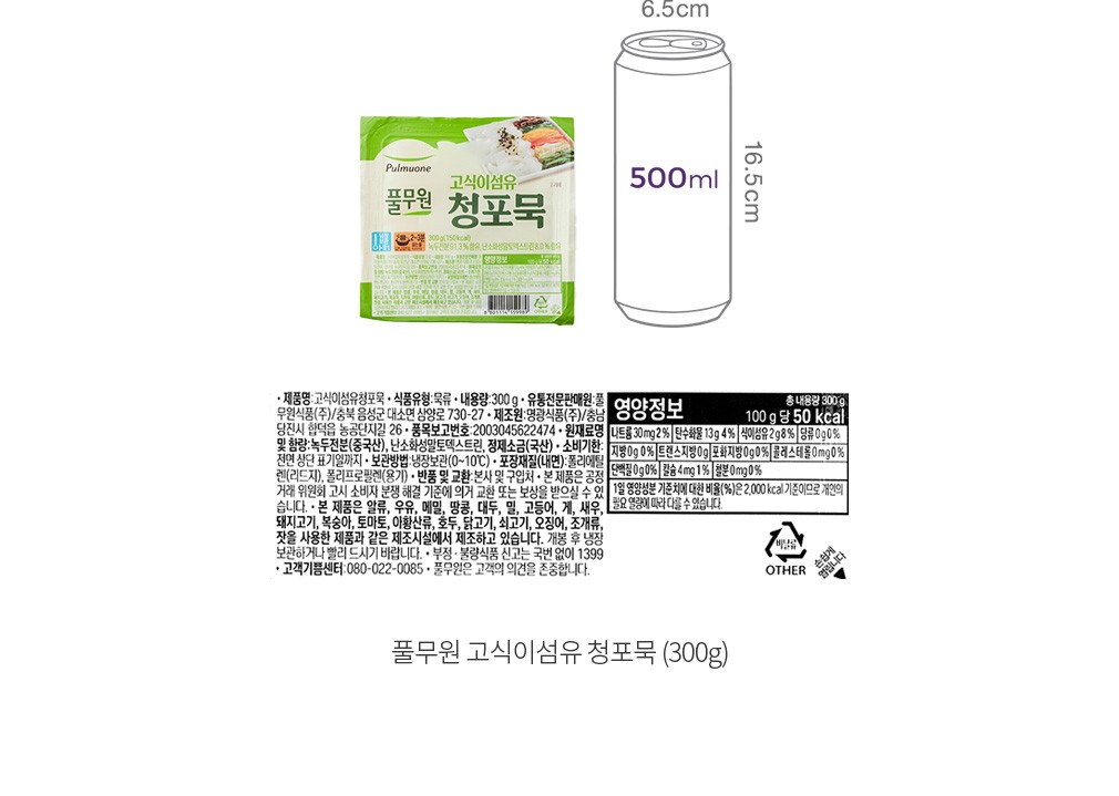 자세히보기 이미지