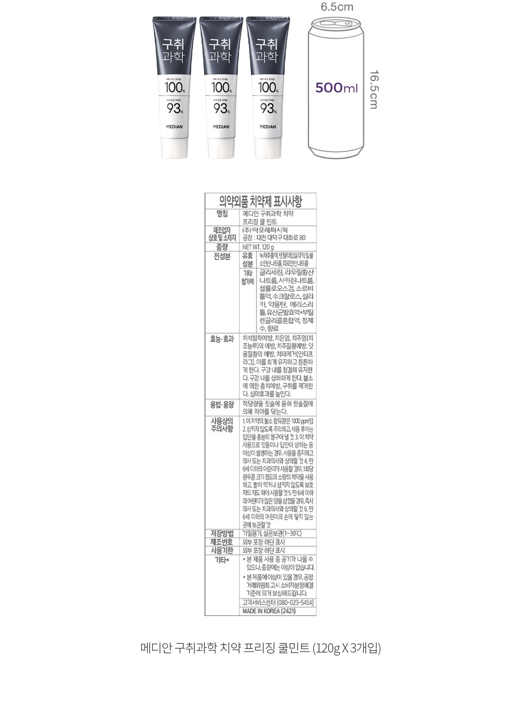 자세히보기 이미지
