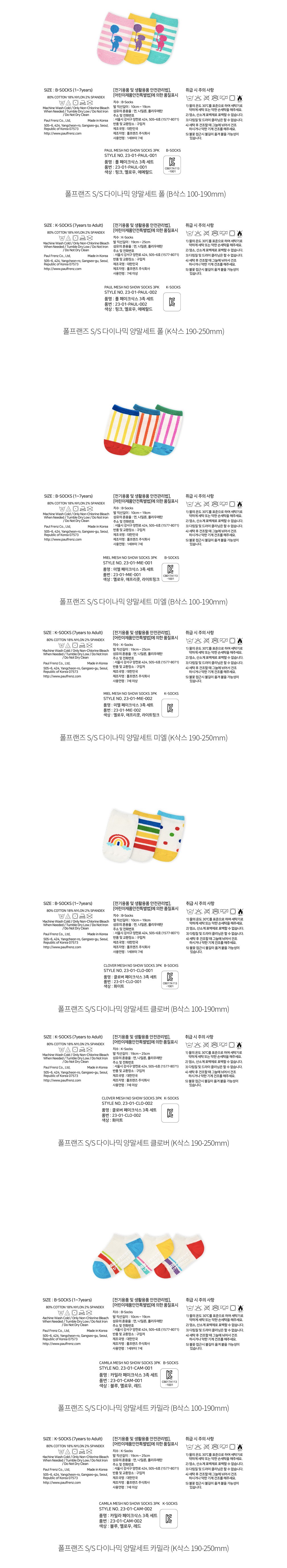 자세히보기 이미지