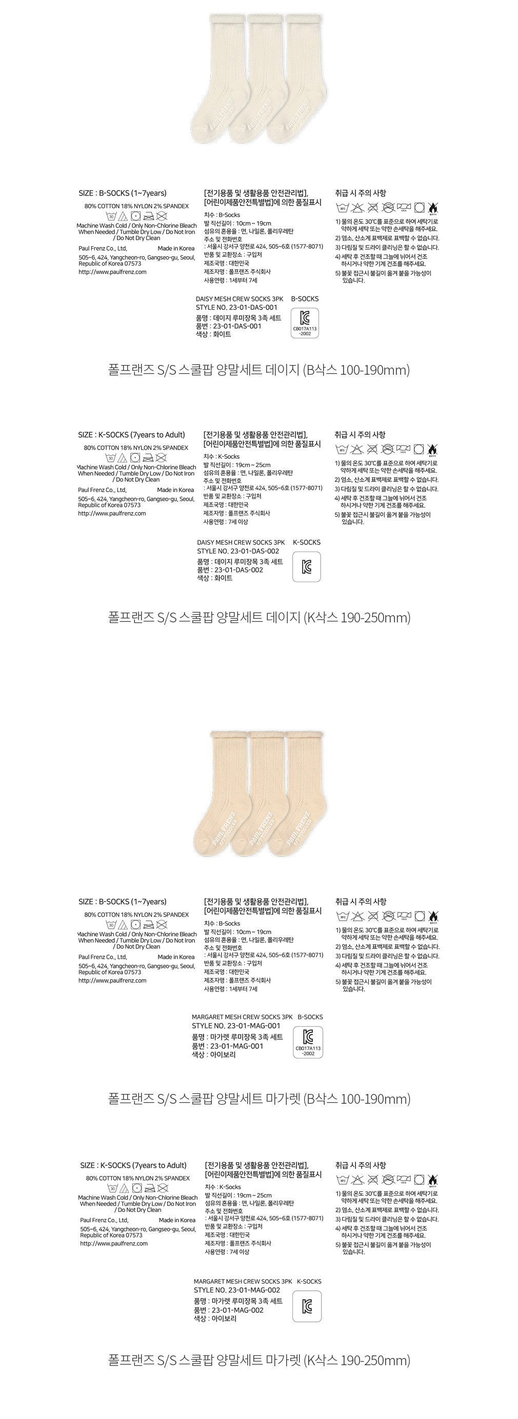 자세히보기 이미지