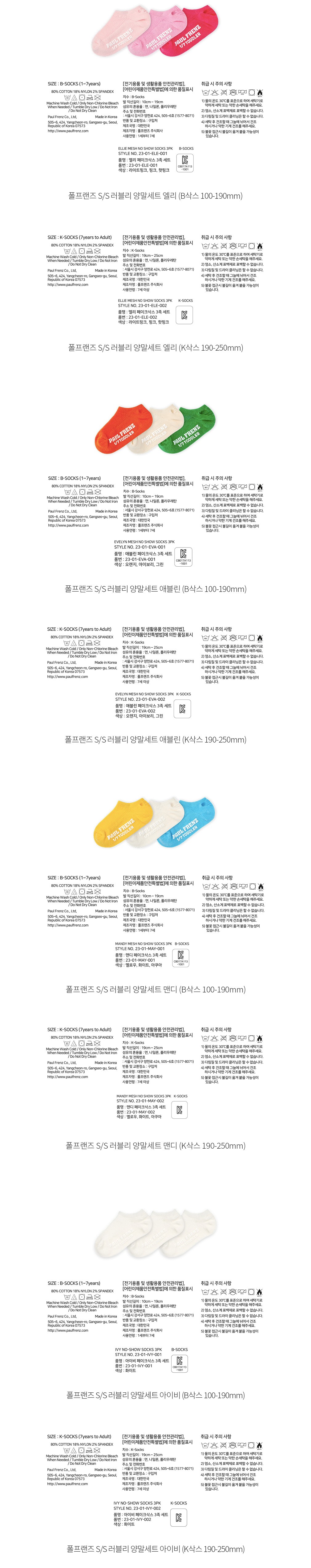 자세히보기 이미지