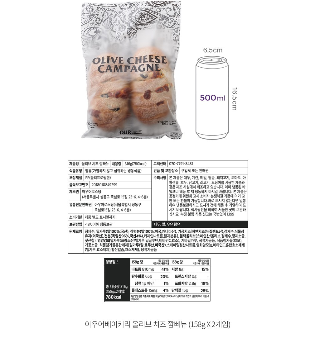 자세히보기 이미지