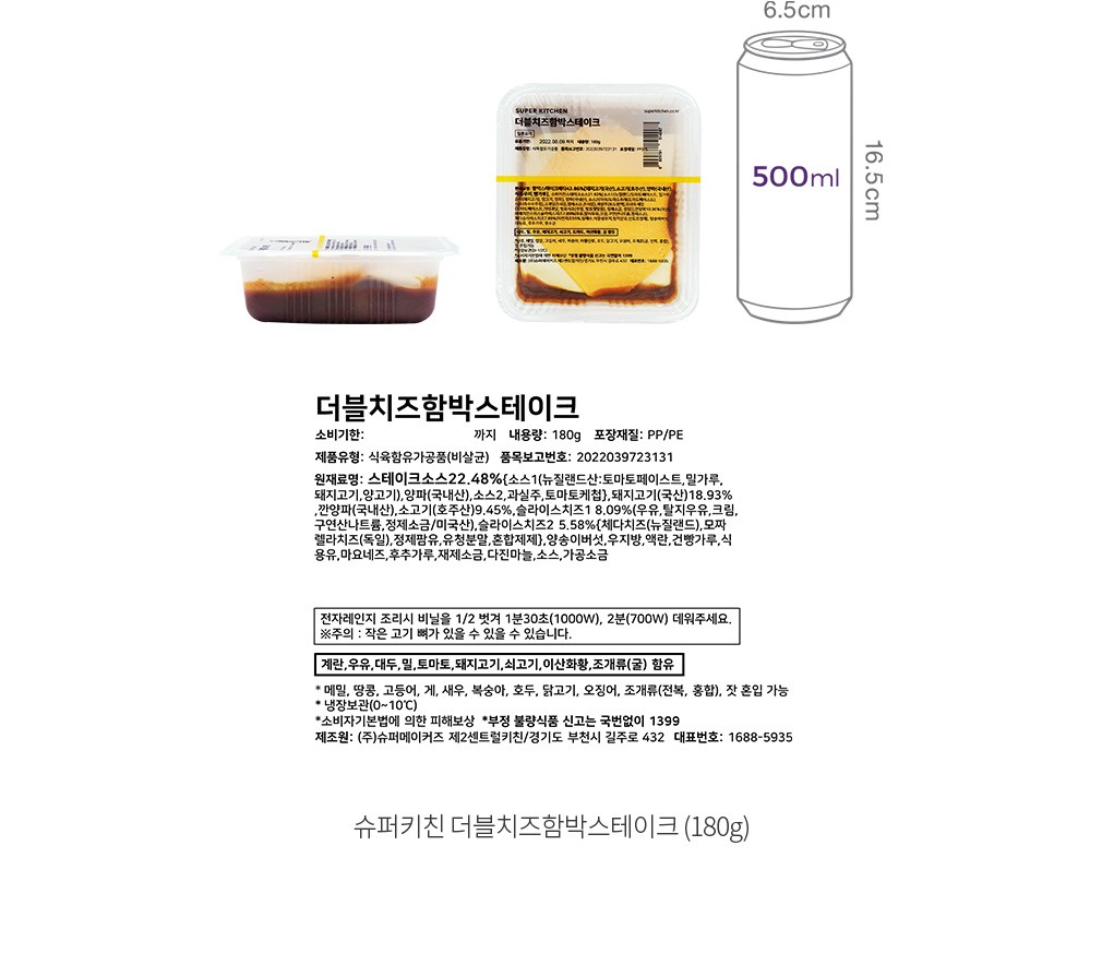 자세히보기 이미지