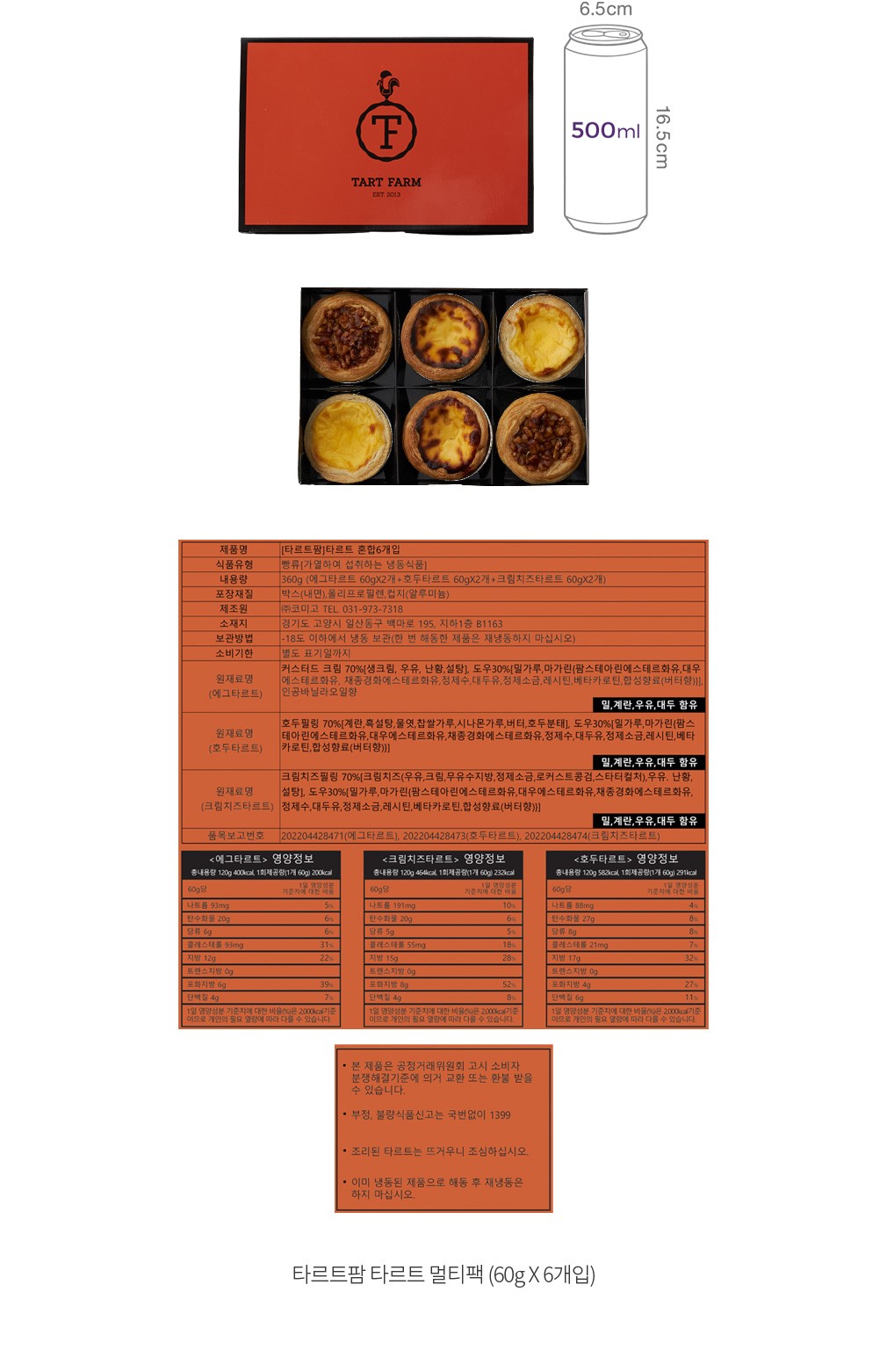 자세히보기 이미지