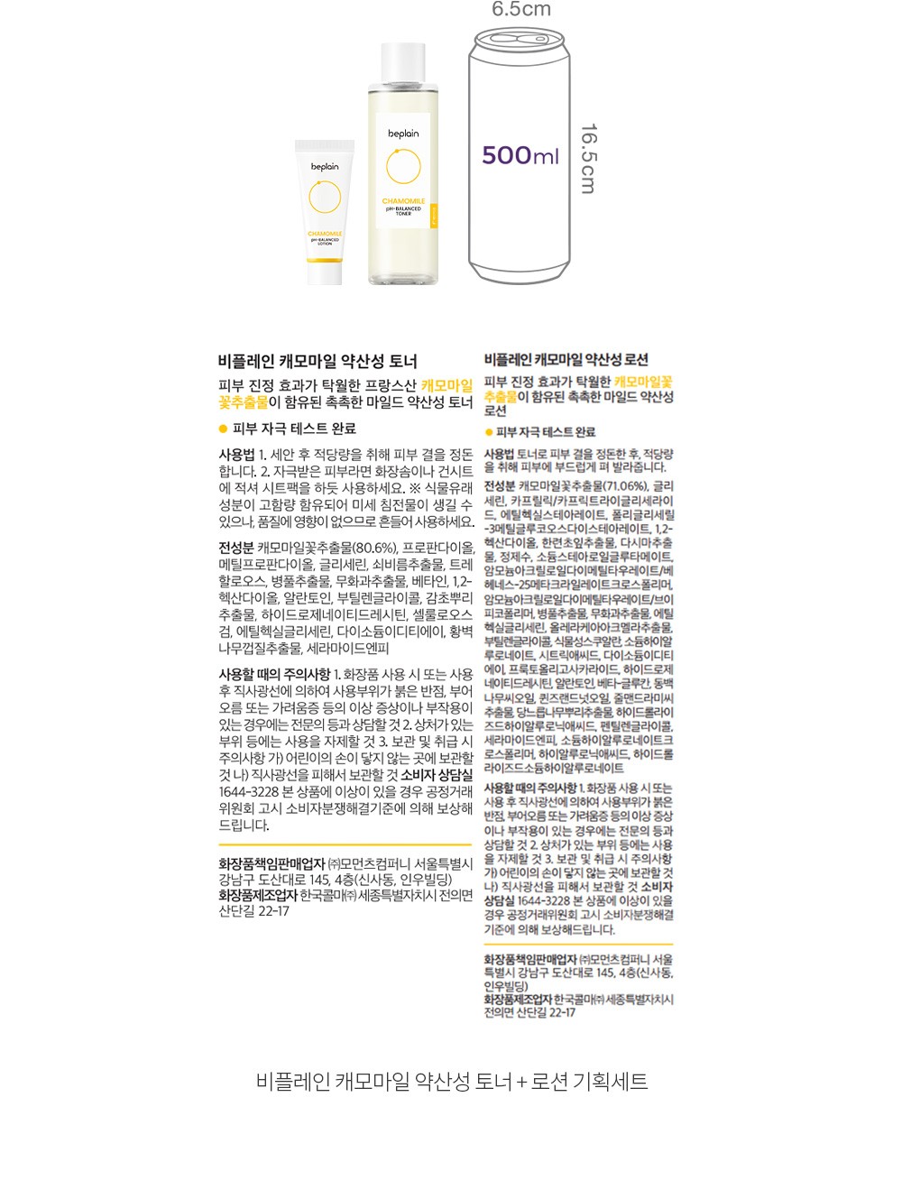 자세히보기 이미지