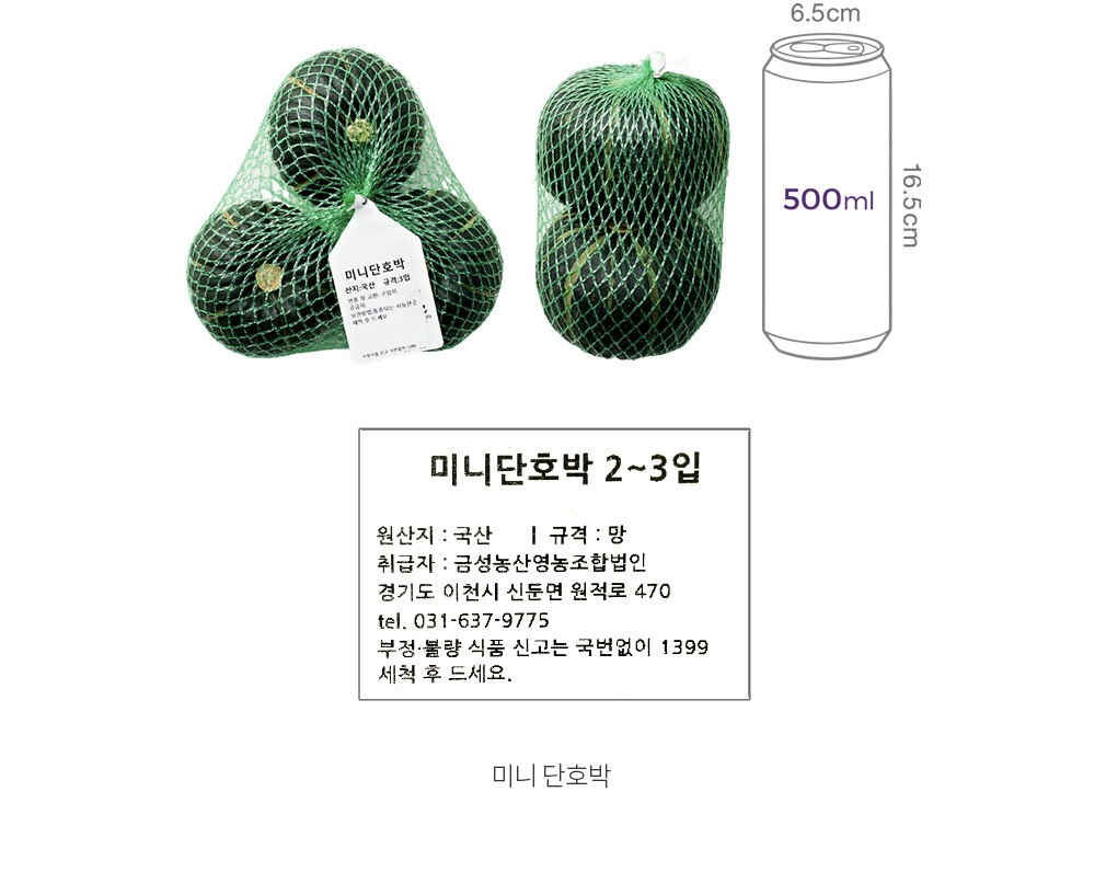 자세히보기 이미지