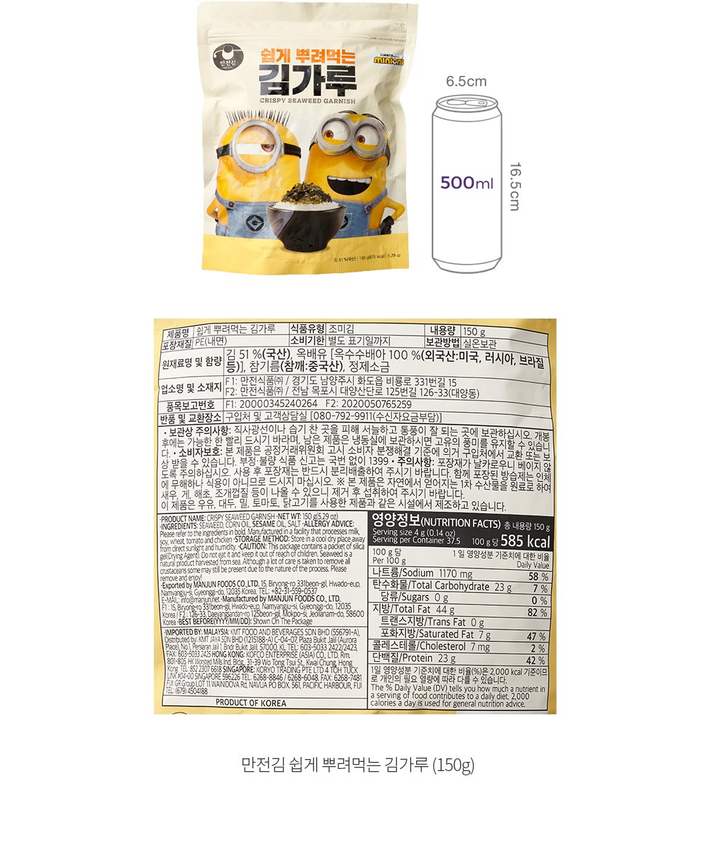 자세히보기 이미지