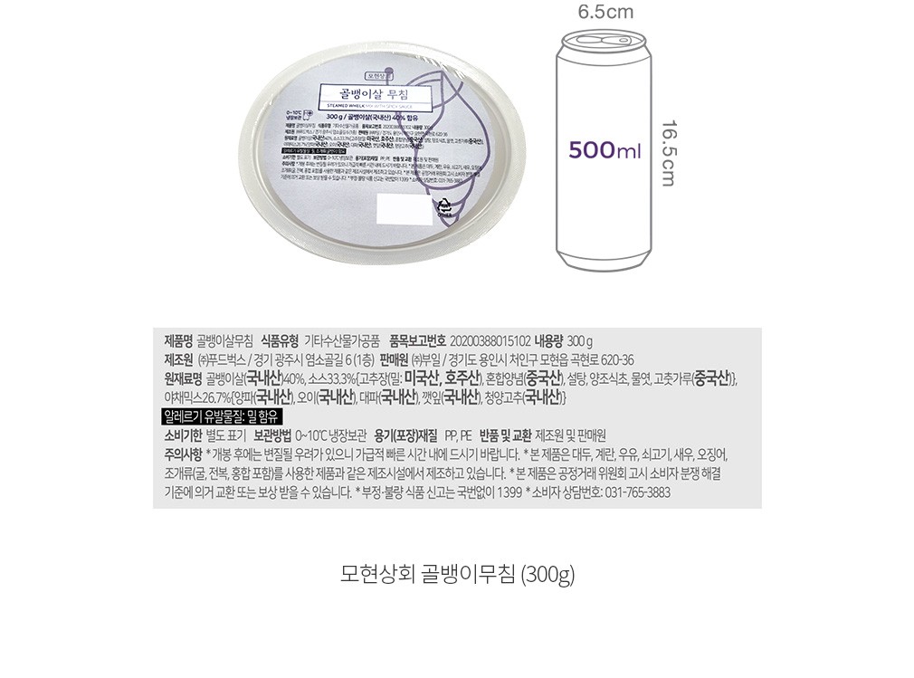 자세히보기 이미지