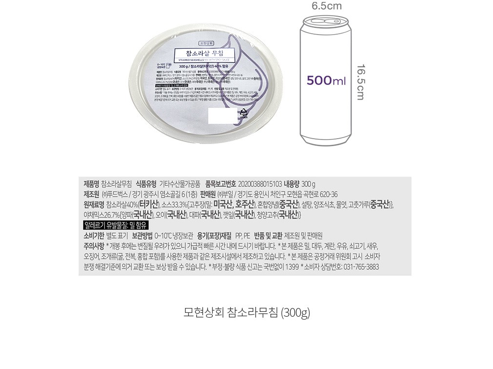 자세히보기 이미지