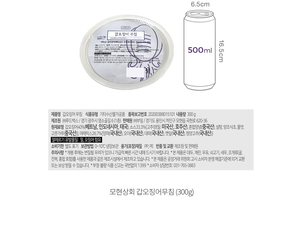 자세히보기 이미지