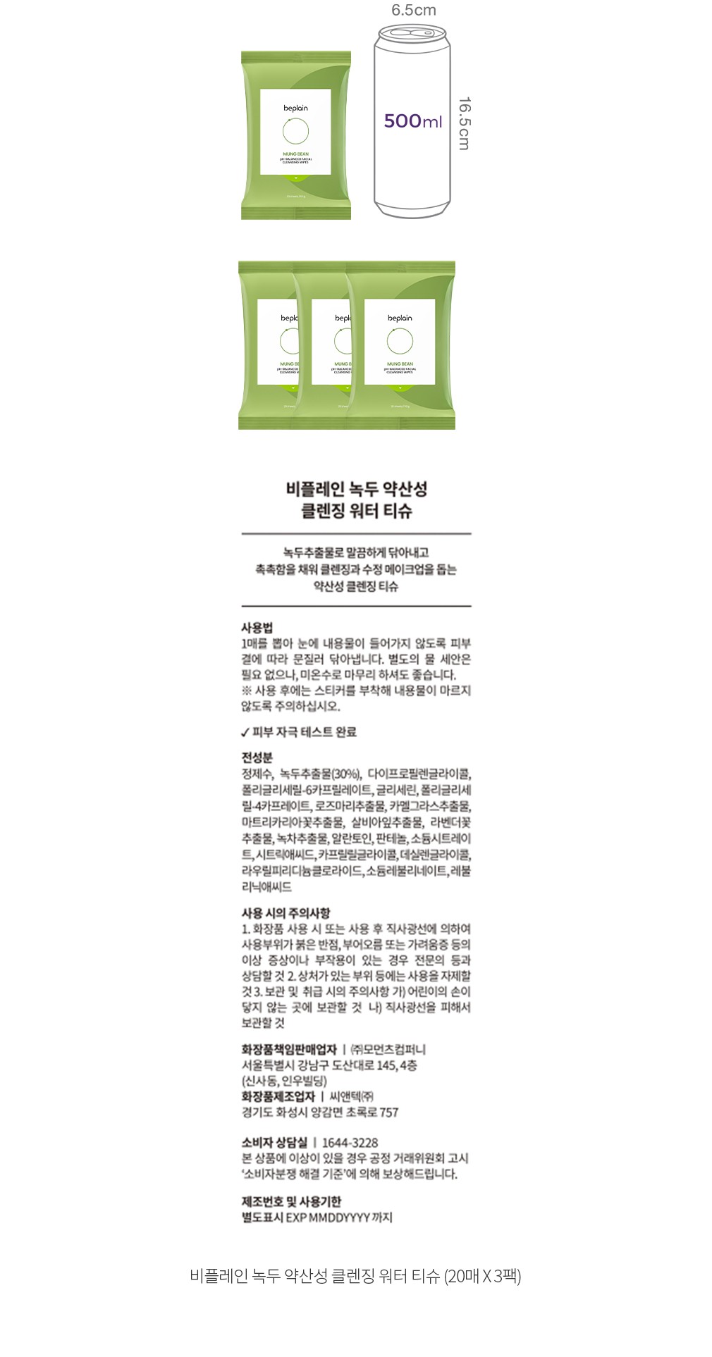 자세히보기 이미지