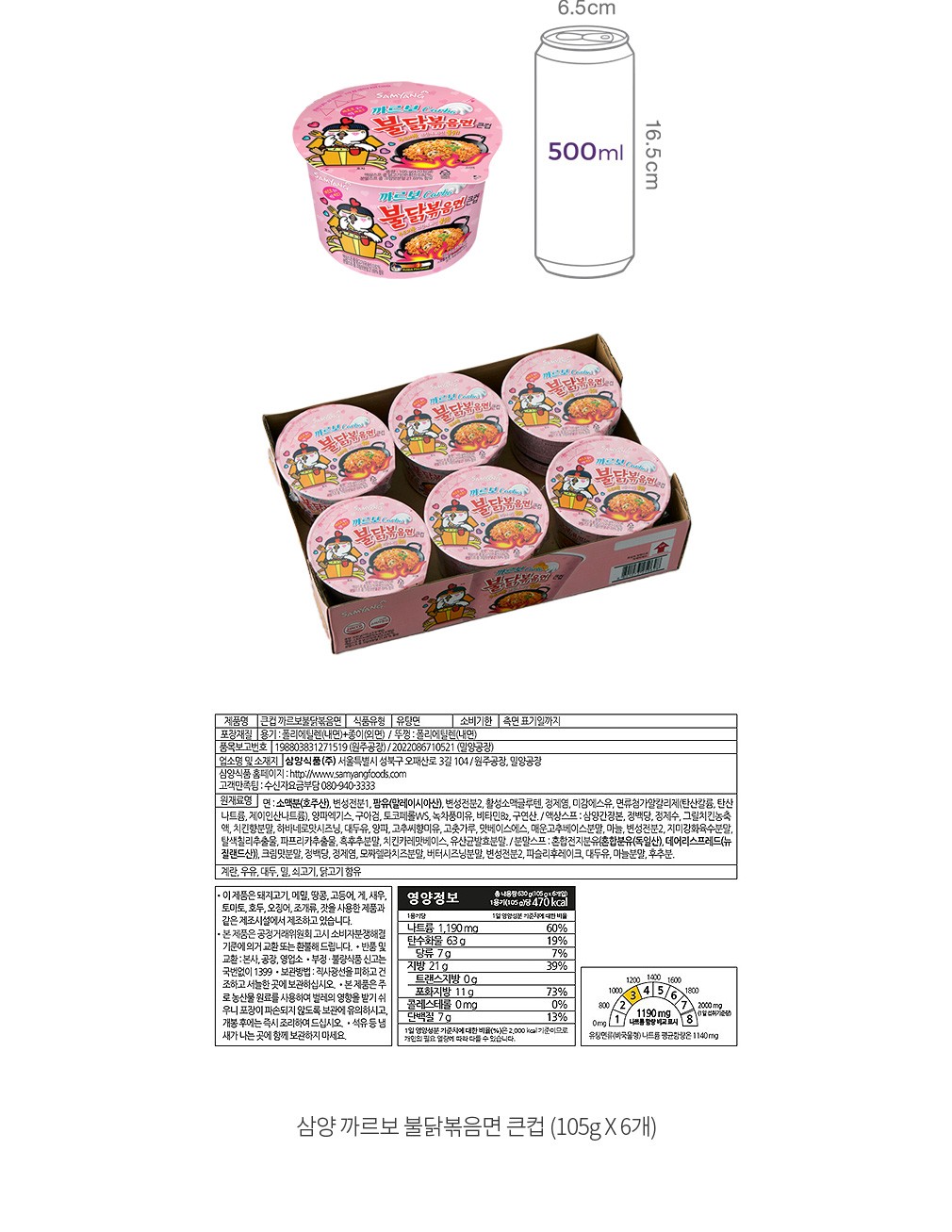 자세히보기 이미지