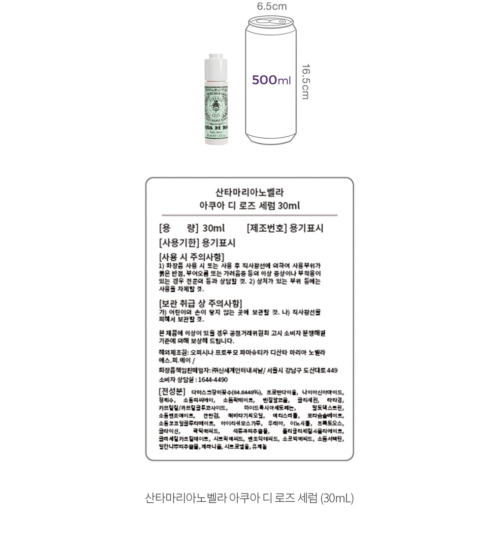 자세히보기 이미지