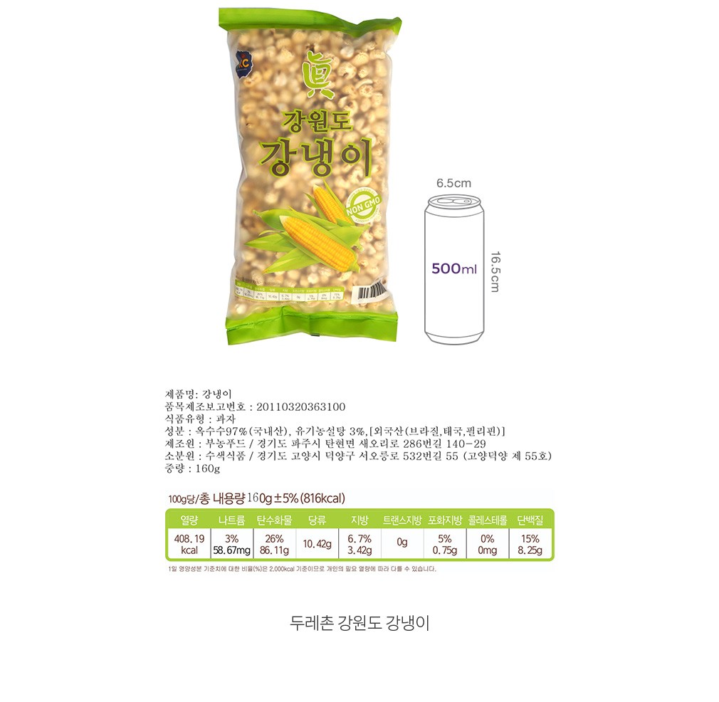 자세히보기 이미지