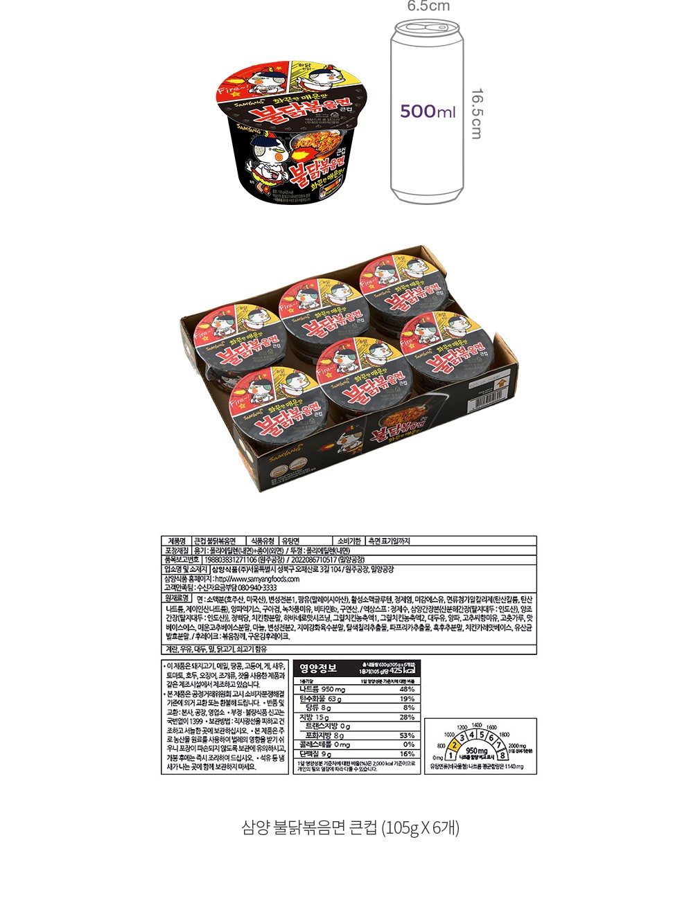 자세히보기 이미지