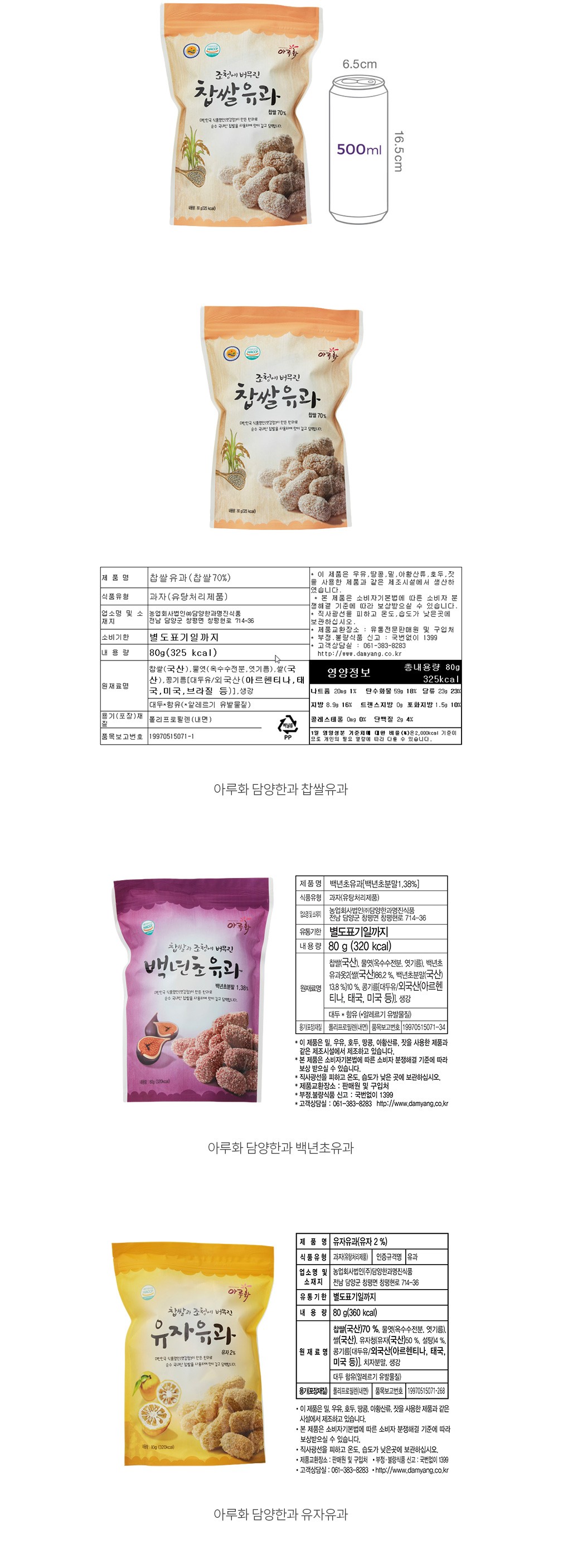 자세히보기 이미지