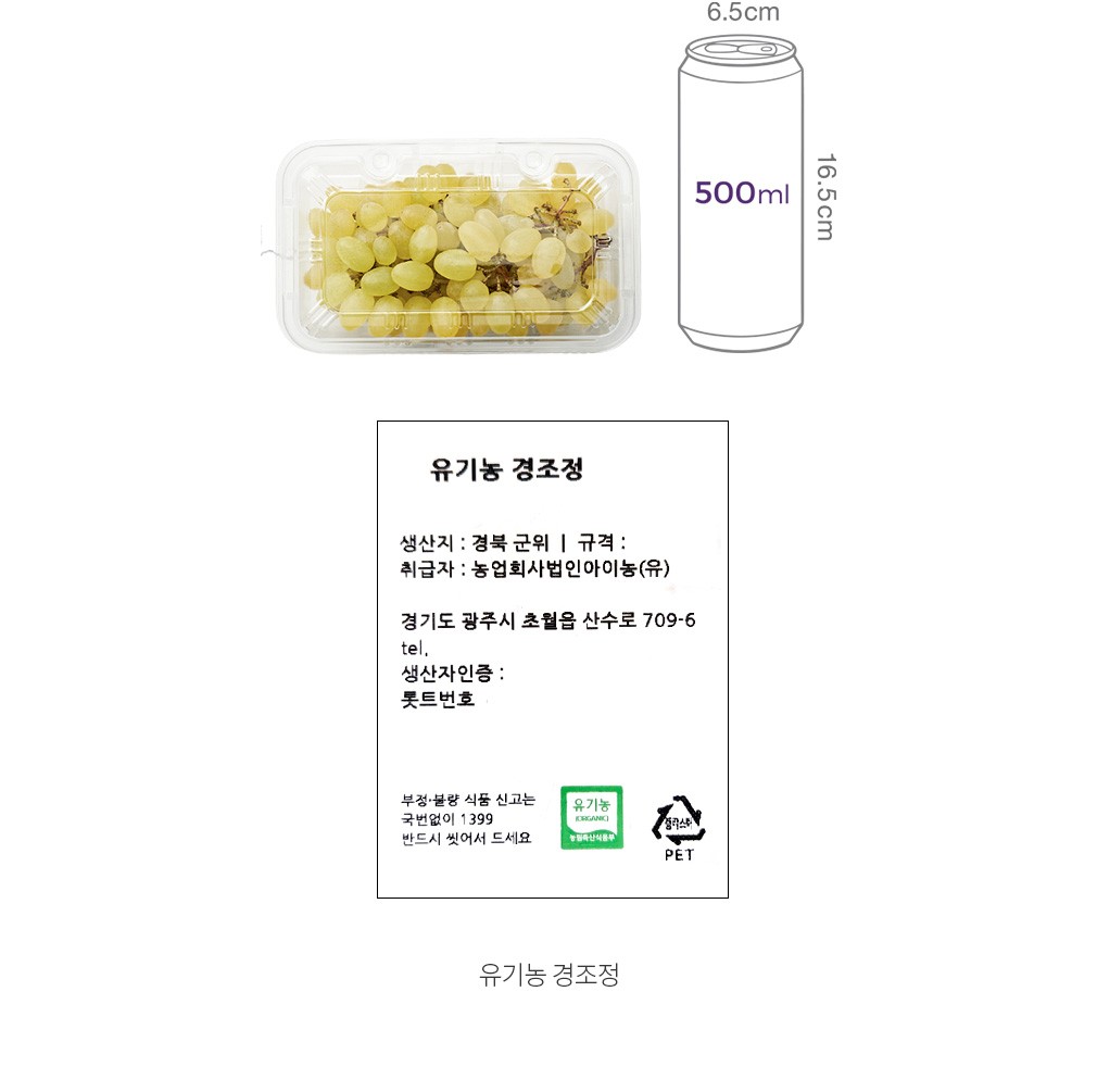 자세히보기 이미지