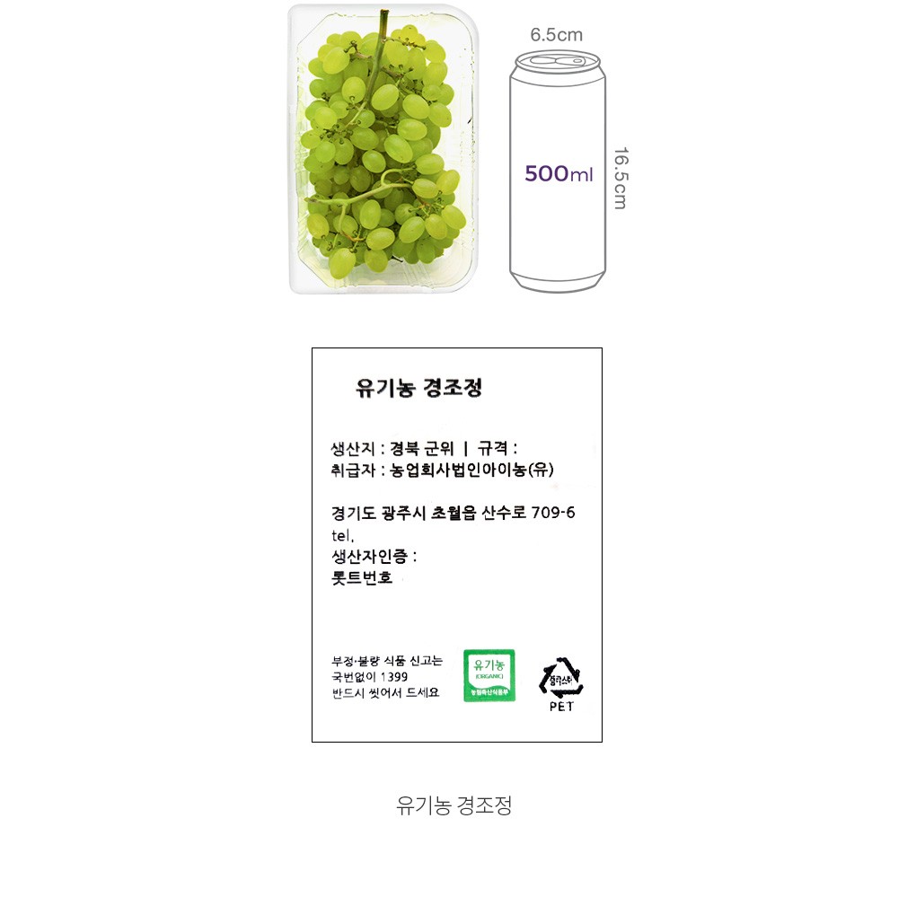 자세히보기 이미지