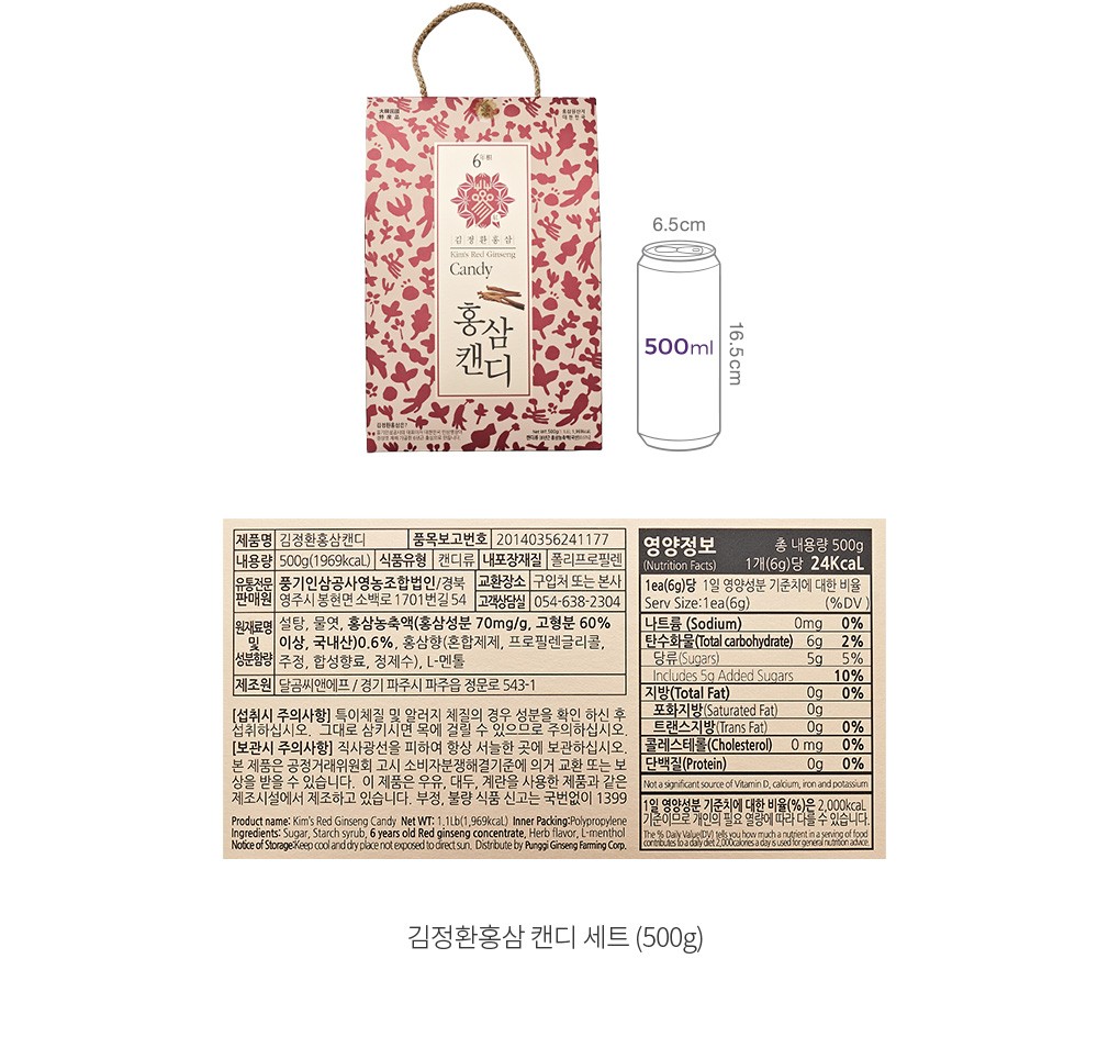 자세히보기 이미지