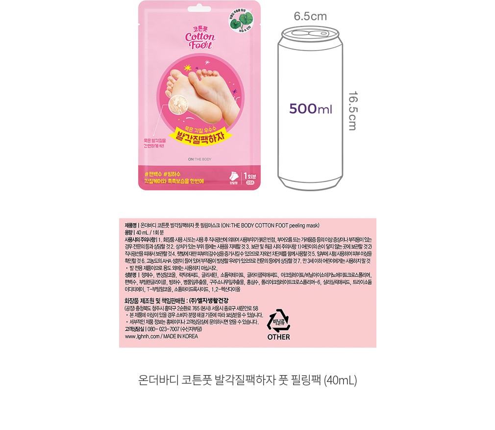 자세히보기 이미지
