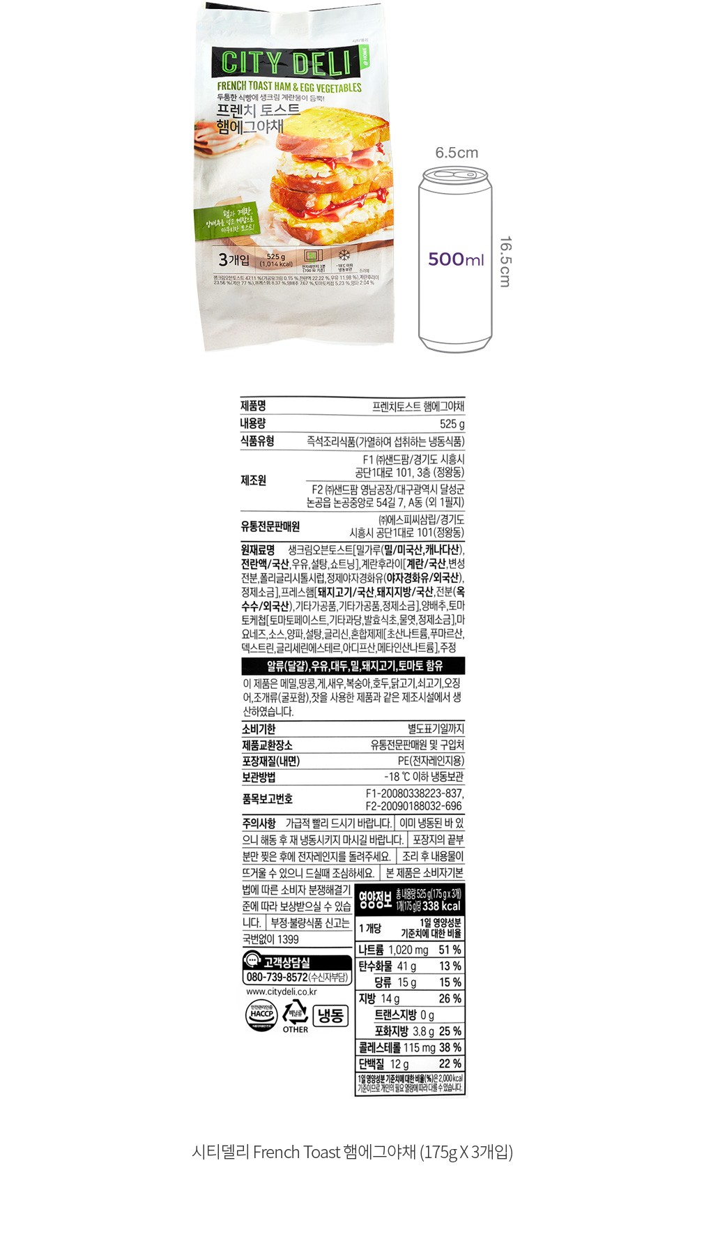 자세히보기 이미지