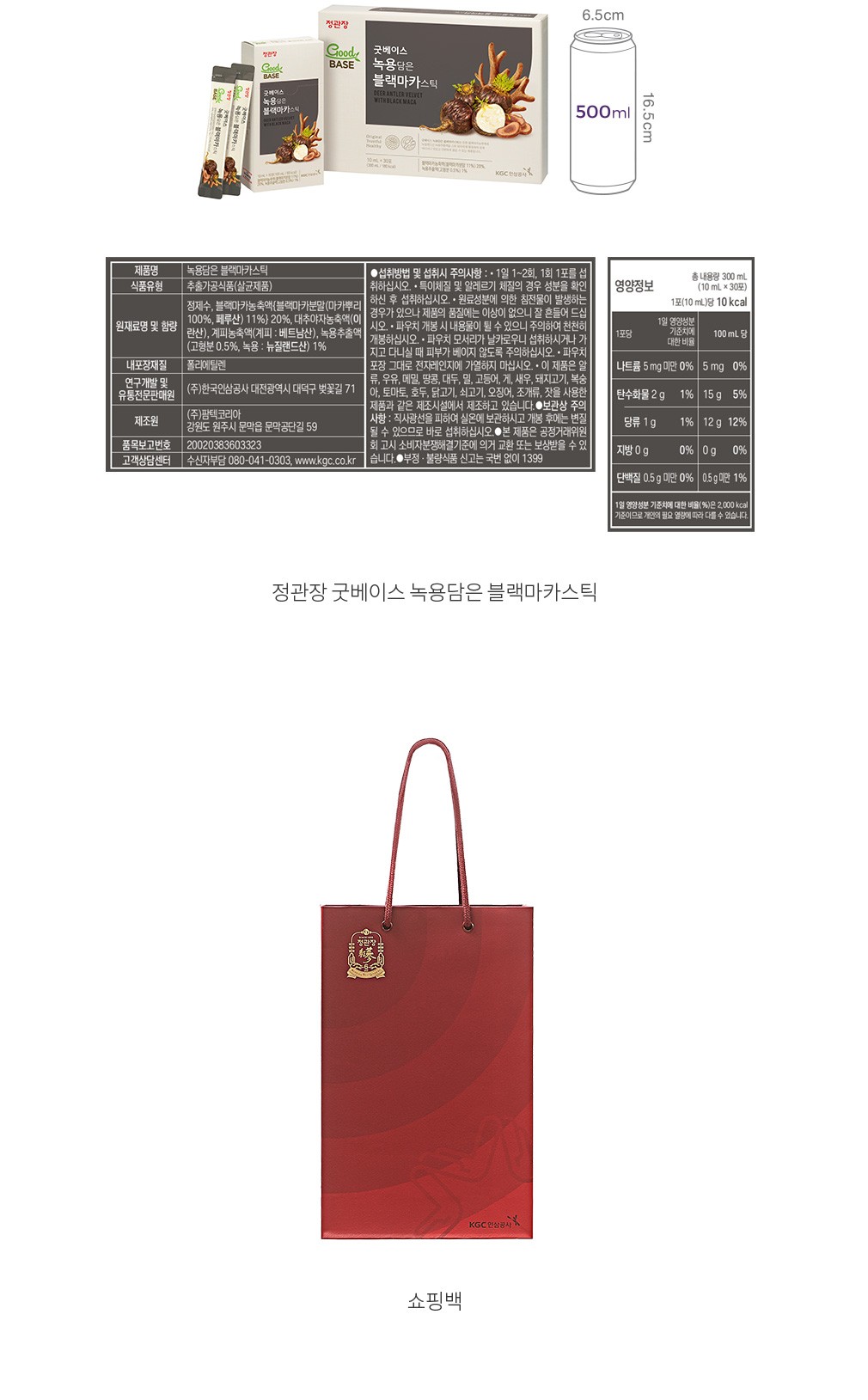 자세히보기 이미지