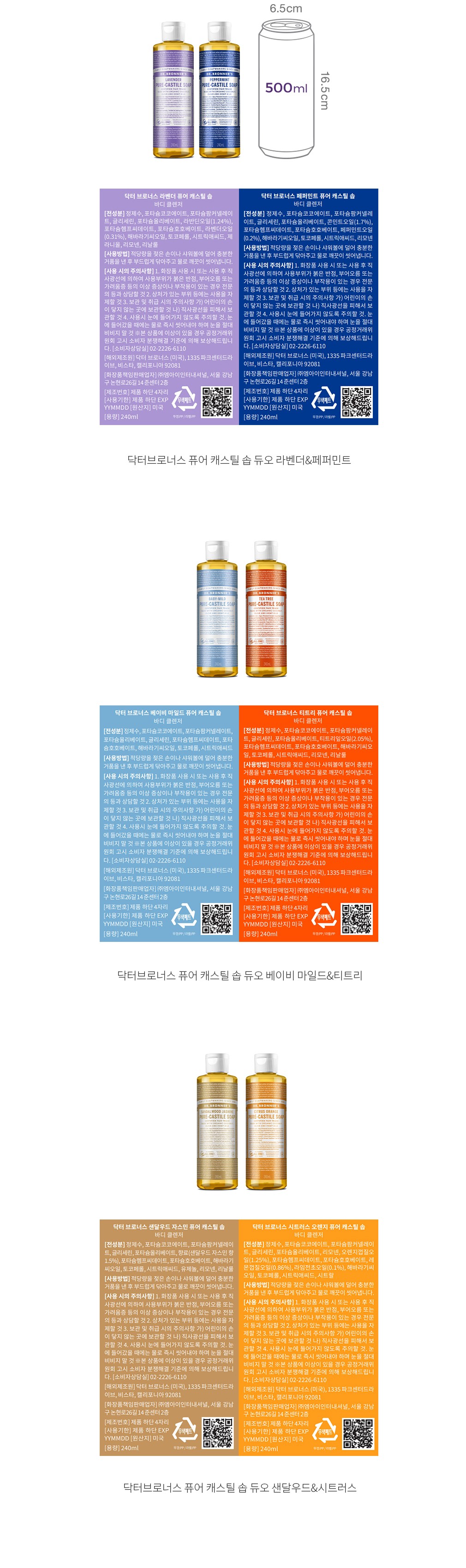 자세히보기 이미지