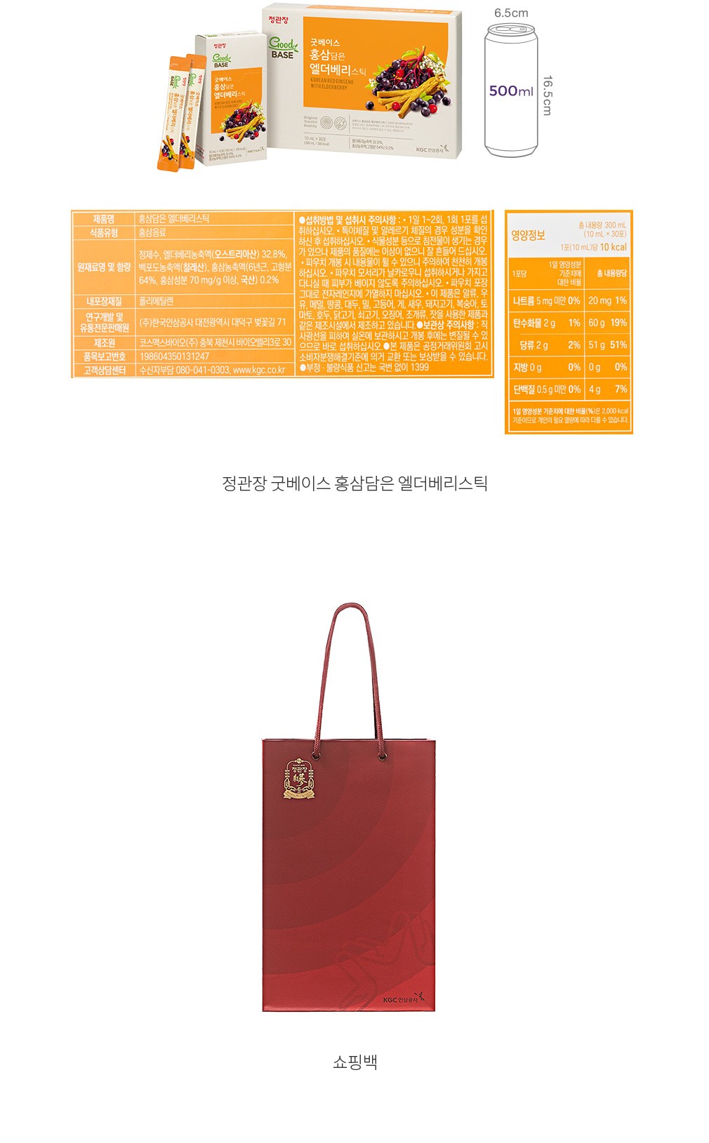 자세히보기 이미지