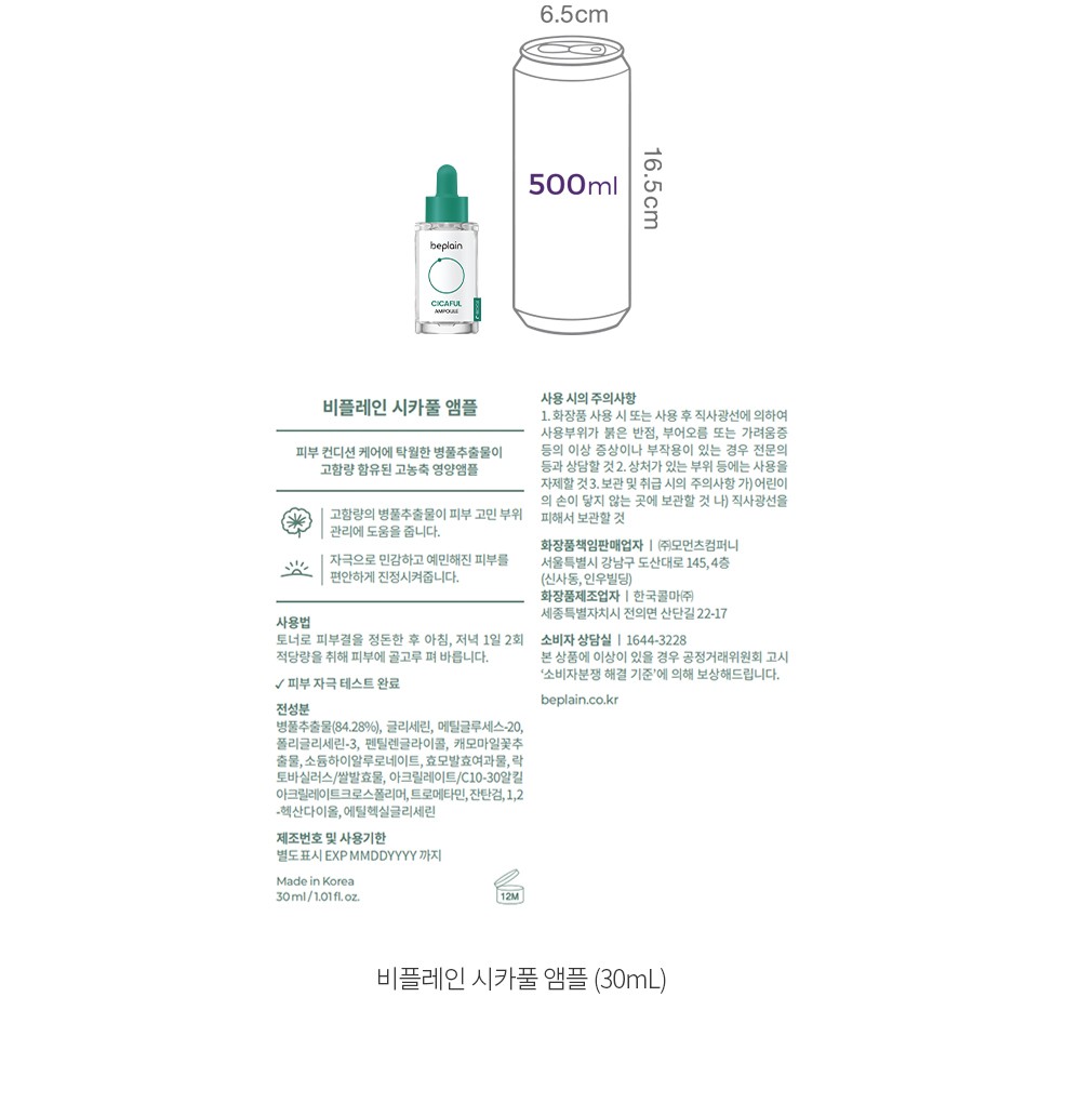 자세히보기 이미지