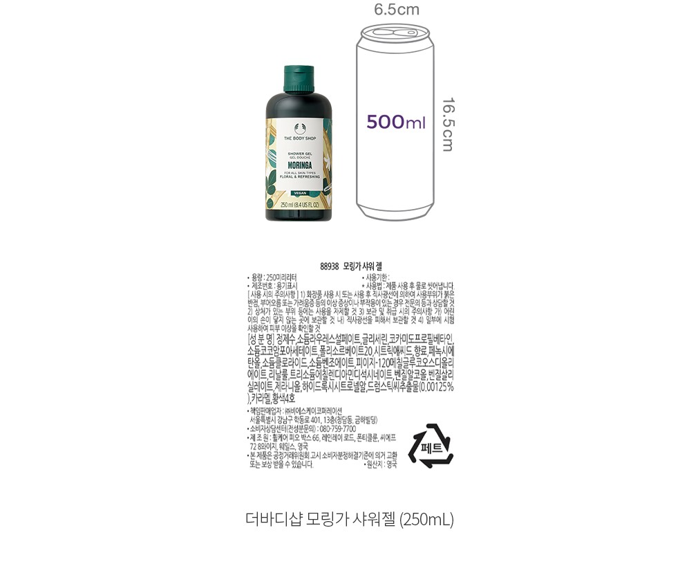 자세히보기 이미지