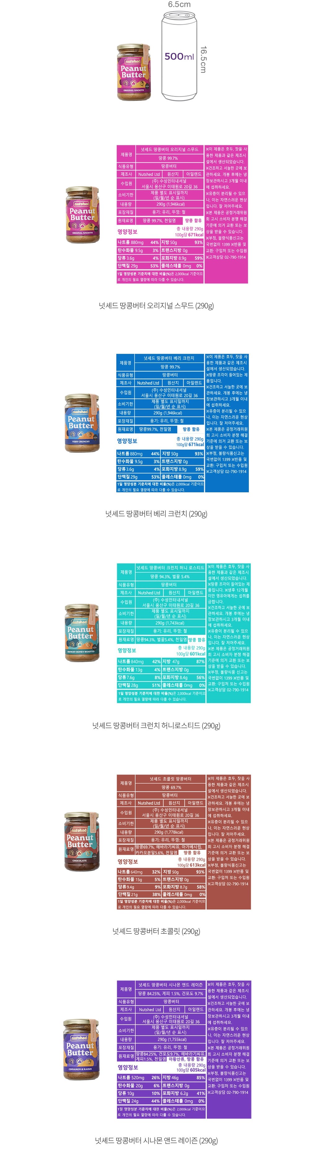 자세히보기 이미지