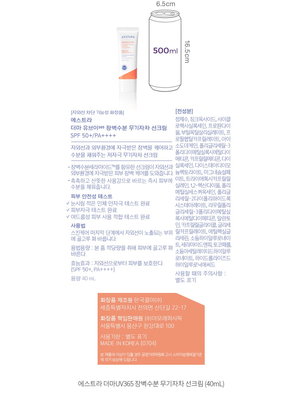 자세히보기 이미지