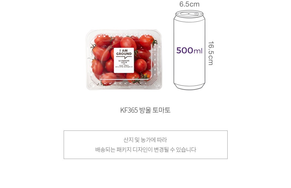 자세히보기 이미지