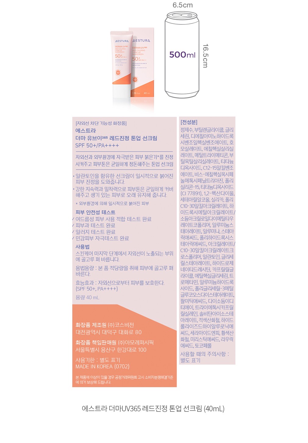 자세히보기 이미지