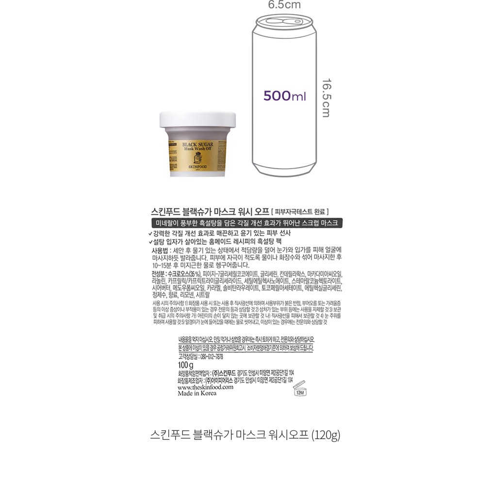 자세히보기 이미지