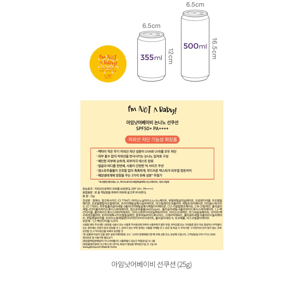 자세히보기 이미지