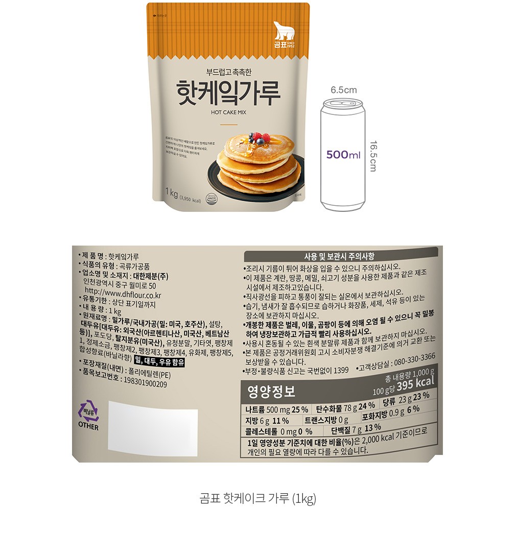 자세히보기 이미지