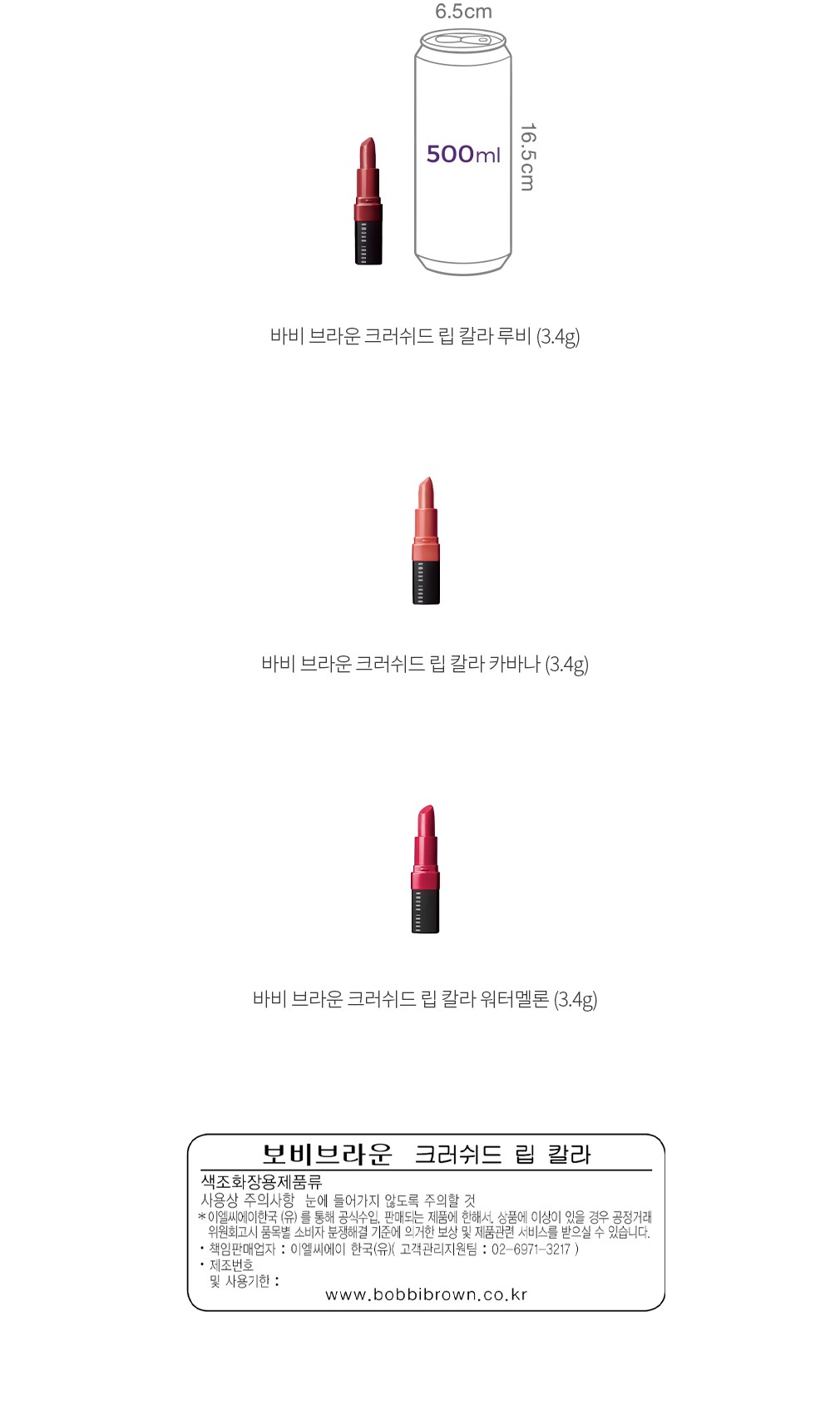 자세히보기 이미지